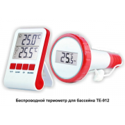 Термометр для бассейна ТЕ-912 «Бассейн»  с беспроводным сенсором